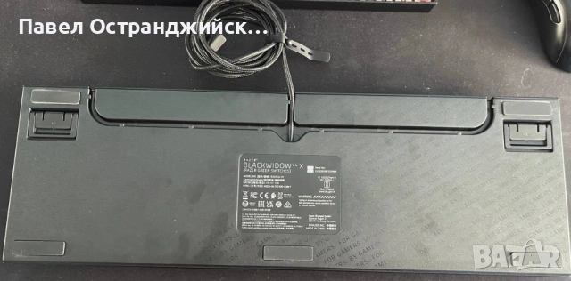 Kлавиатура Razer BlackWidow V4 X | Гаранция до 14.11.2026, снимка 4 - Клавиатури и мишки - 54306186