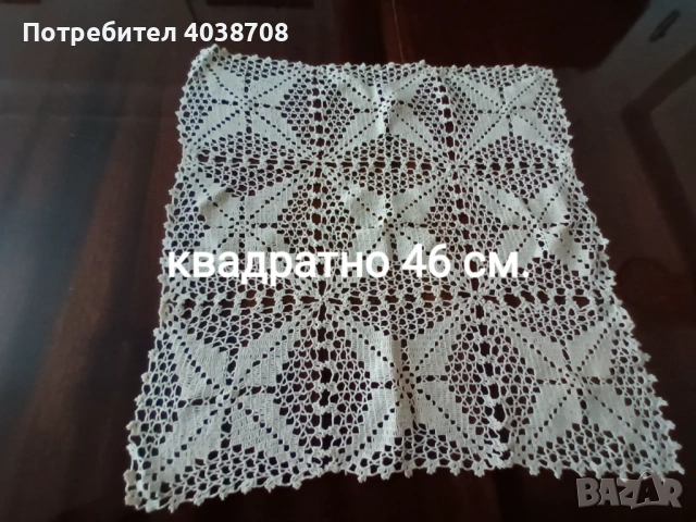 плетиво на една кука, снимка 7 - Други - 53961351