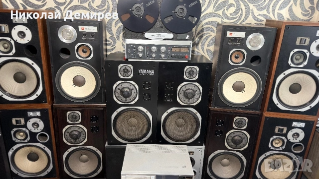 Yamaha NS-1000M
