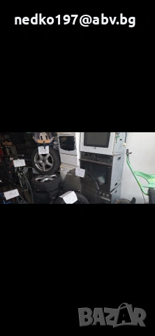тотална разпродажба цените са на всеки артикул 0886519350