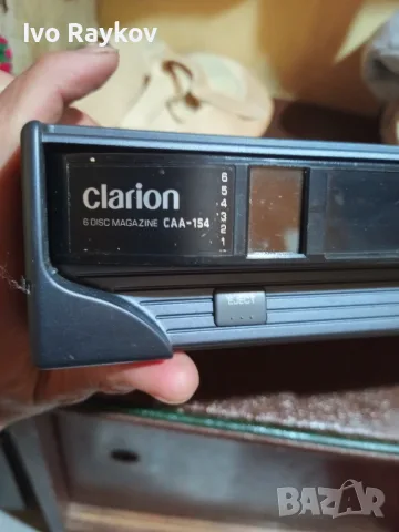 CD changer Clarion CDC 605 , Saab and Alfa Romeo , Ford, снимка 2 - Части - 55341408