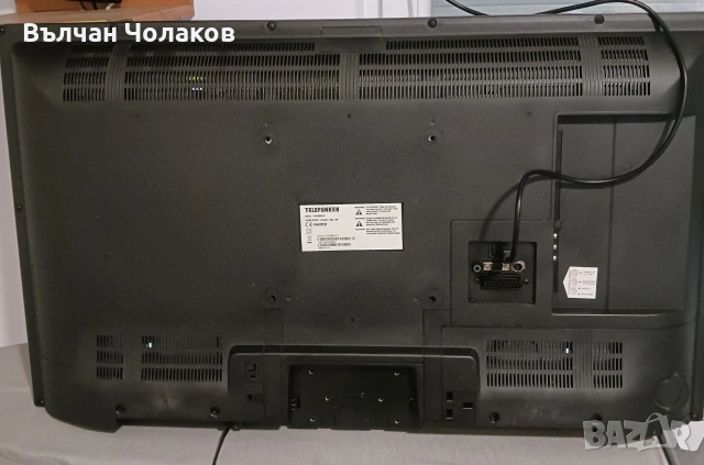 Продавам телевизор, снимка 2 - Телевизори - 54482664
