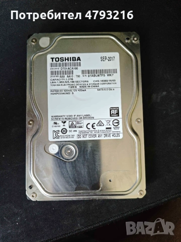 SSD-та 256/1ТБ/2ТБ и HDD 1TB/2TB, снимка 6 - Твърди дискове - 54242678