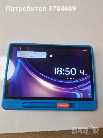Lenovo 128GB Ram 4, снимка 2 - Таблети - 55195328