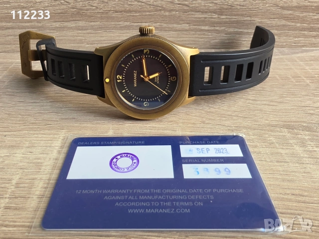 Maranez Talay Brass Automatic-Seiko NH35, снимка 6 - Мъжки - 54668078