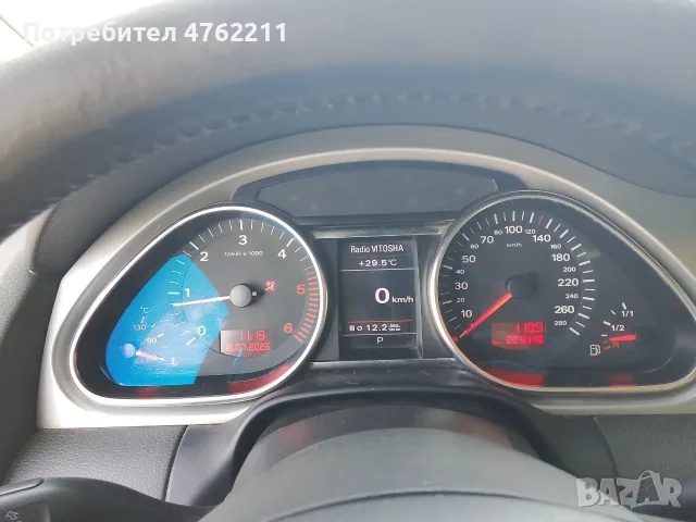 Audi Q7 3.0 TDI  V6, снимка 8 - Автомобили и джипове - 55316838