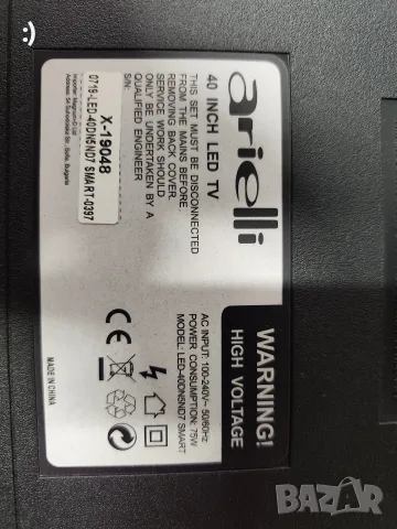 Arielli LED-40DN5ND7 SMAR на части