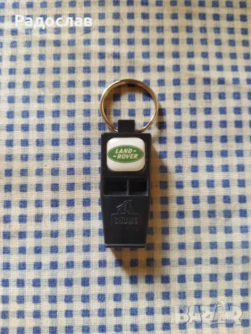 стара свирка Land Rover 