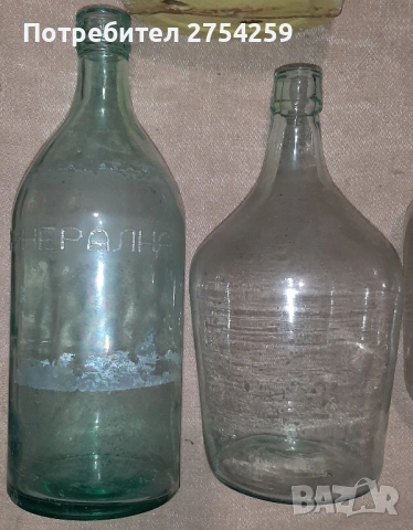 Стъклени дамаджани , снимка 4 - Буркани, бутилки и капачки - 54315077