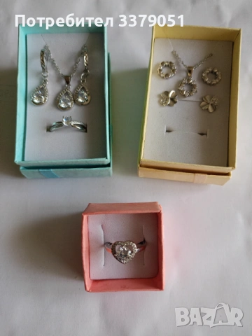 Разпродажба , снимка 5 - Бижутерийни комплекти - 54049988