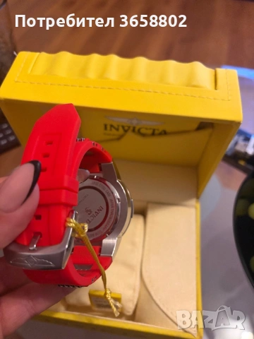 ЧИСТО НОВ Мъжки часовник Invicta Aviator Chronograph – Червен/Сребрист, снимка 4 - Мъжки - 54824143