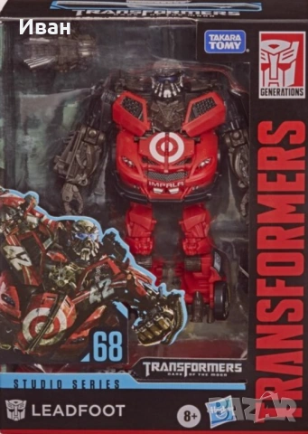 Трансформърс филмова поредица: Автоботи и Максимали/ Transformers. Нови и запечатани !, снимка 17 - Колекции - 47187391