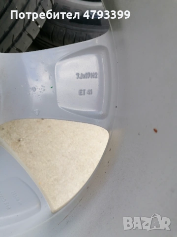 Джанти 5х100х17  оригинални за Skoda. , снимка 13 - Гуми и джанти - 54170637