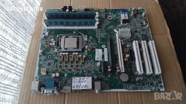 Дънна платка HP Compaq 8200 Elite CMT PC Socket LGA1155 CPU+FAN+RAM, снимка 5 - Дънни платки - 55154549