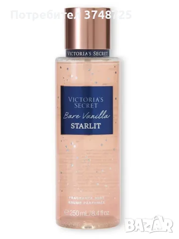 Спрей Victoria's Secret Bare Vanilla Starlit