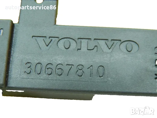 Модул усилвател на сигнал за антена на безключов достъп за Volvo C30 1.6 TDI (2012) 30667810, снимка 3 - Части - 55623393