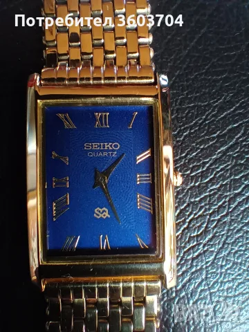 часовник Seiko унисекс