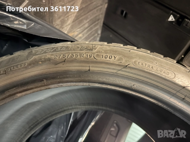 MICHELIN CROSSCLIMATE V2 275/35 R19 100Y XL, снимка 2 - Гуми и джанти - 54736954