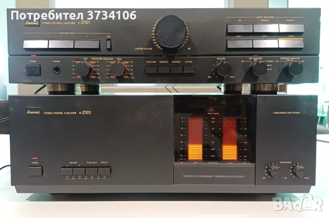 Sansui B-2101, C-2101