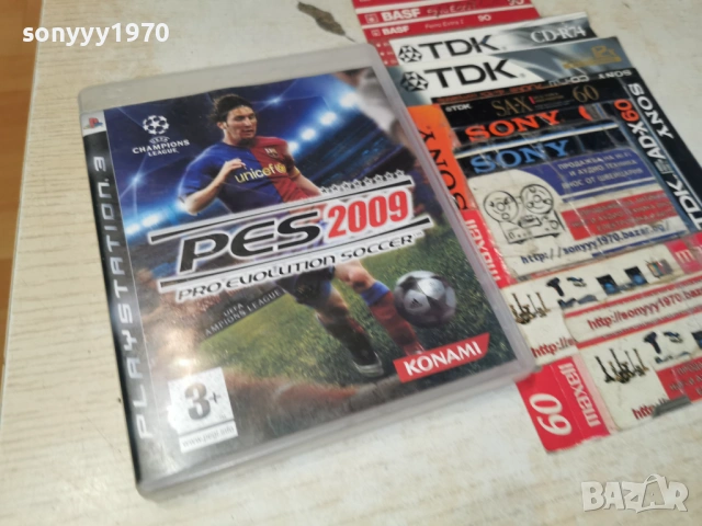 SONY PS3 GAME PES 2009 1406261002H1E3R, снимка 3 - Игри за PlayStation - 54899080