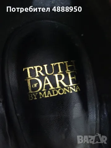 лимитирани обувки плато Truth or Dare by Madonna , снимка 2 - Дамски обувки на ток - 55354274