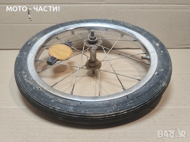 Предна Капла За Ретро Велосипеди Балкан ВИХРЕН 14' Цола. / НОМЕР 7., снимка 4 - Части за велосипеди - 54416676