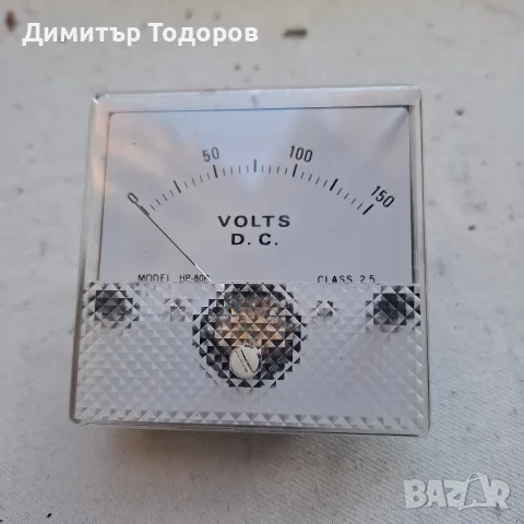 Продавам система