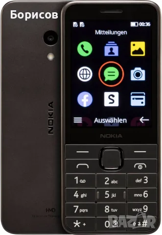 Nokia 235 4G-мобилен телефон, снимка 7 - Nokia - 55695291
