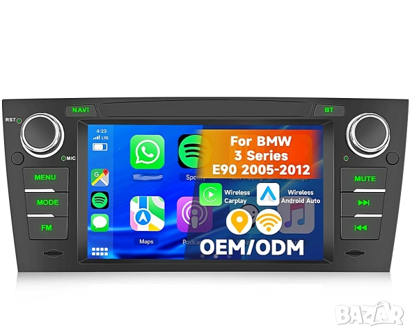 Мултимедия, Двоен дин, за BMW E90, E91, E92, E93, Андроид, Навигация, BMW 3, Android, плеър, 2 DIN