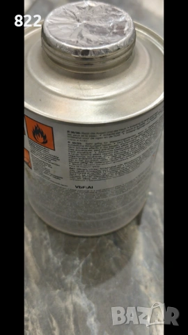 Лепило за гуми TIP TOP CEMENT SC 4000, снимка 3 - Части за велосипеди - 54594599