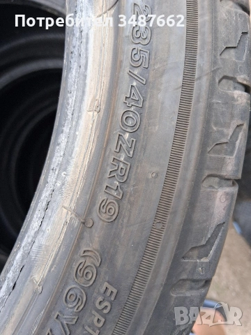 235 40 19 BRIDGESTONE 2бр.летни дот 2023г , снимка 6 - Гуми и джанти - 55070533