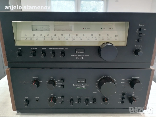 Sansui AU719 TU 717 