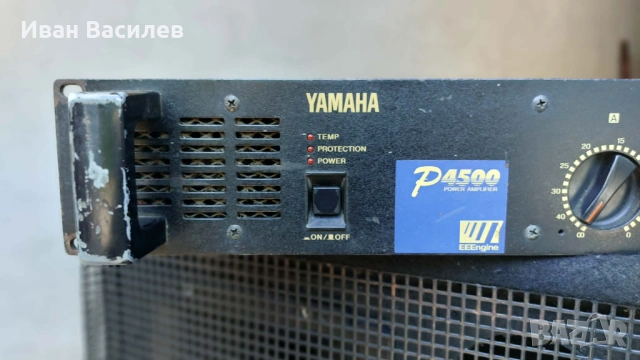 Продавам стъпало Yamaha P4500, снимка 2 - Ресийвъри, усилватели, смесителни пултове - 54767520