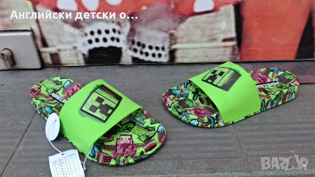 Английски чехли Minecraft , снимка 3 - Детски сандали и чехли - 54488771