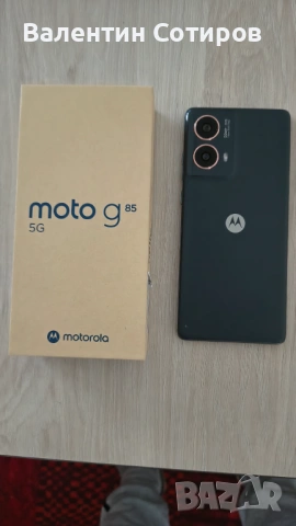 Motorola g85 Гаранционна, снимка 5 - Motorola - 54211737