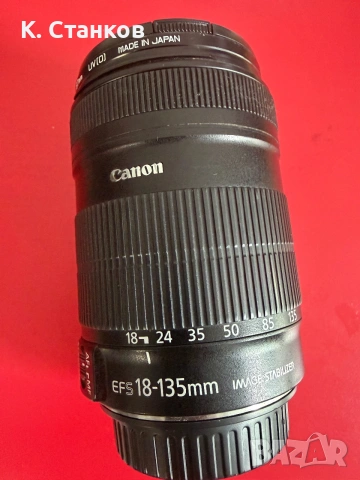 Обектив Canon EF-S 18-135mm IS 