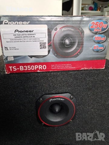 Pioneer Bullet Ts-B350PRO