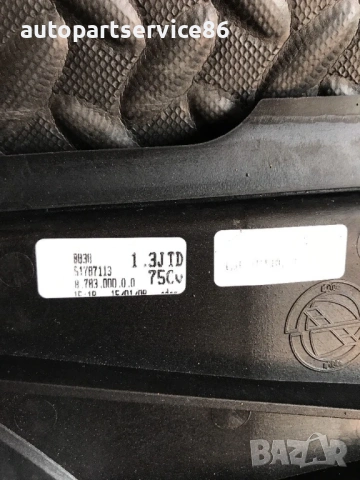 Мотор на вентилатор на радиатор за Fiat 500 1.3 M Jet (2007-2011) 51787113 878300600, снимка 2 - Части - 54501365