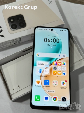 Honor X7d 256GB