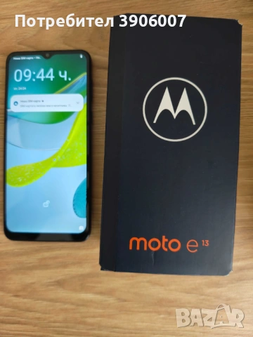 Продавам Motorola moto e13 8RAM 128gb , снимка 2 - Motorola - 54501980