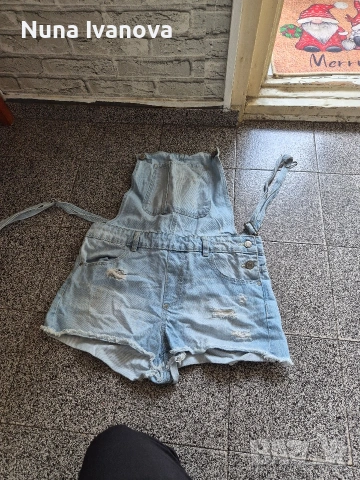 продавам 