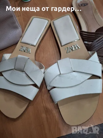 Чехли UGG,ZARA р37.заедно, снимка 2 - Чехли - 55352381