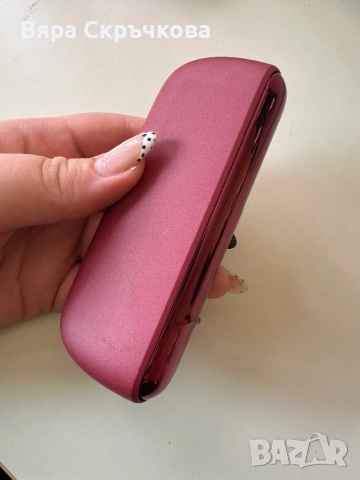 Iqos Iluma