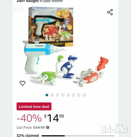 Детски конструктор и игри, снимка 5 - Конструктори - 55507041