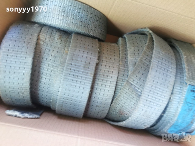 7euro за 1бр тир колан с кука от 9м 1207261522L