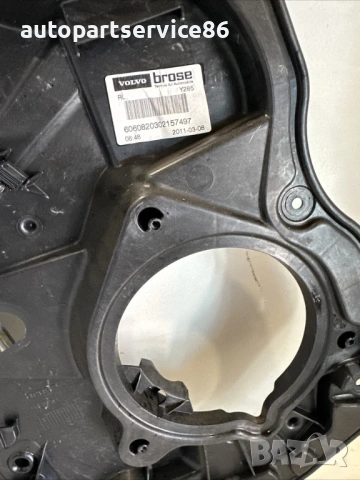 Регулатор за заден ляв прозорец за Volvo V70 2.0 TDI 163HP (2012) 913950, снимка 3 - Части - 54020891