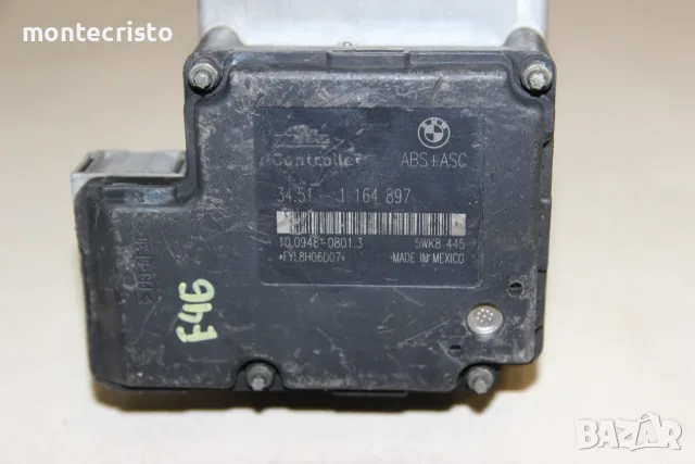 ABS модул BMW E46 (1998-2004г.) 34.51-1 164 897 / 34511164897 / 34.51-1 164 896 / 34511164896, снимка 2 - Части - 55362746