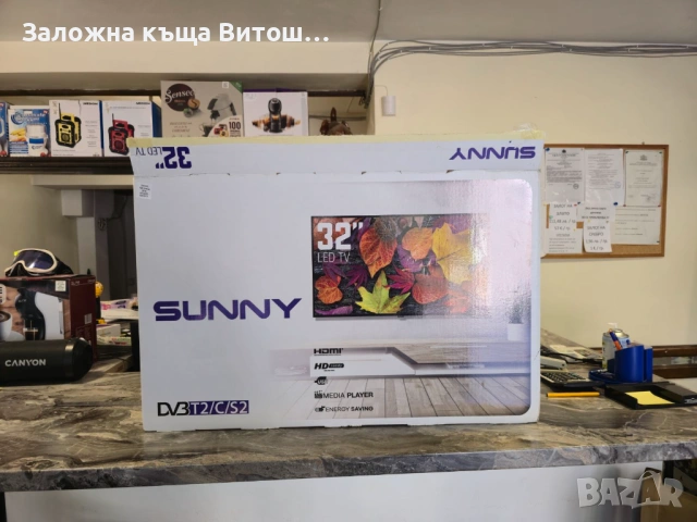 Телевизор Sunny SN32DIL04