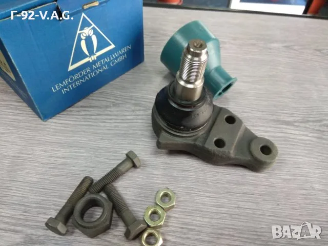 281407187B=1015701**NEU**LEMFÖRDER**Шарнир, преден ляв/десен (долен) VW LT 
