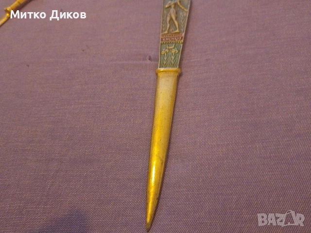Ножчета за писма месинг Кронос като кама 175 мм и кремъчен пистолет 155мм, снимка 11 - Колекции - 54988123